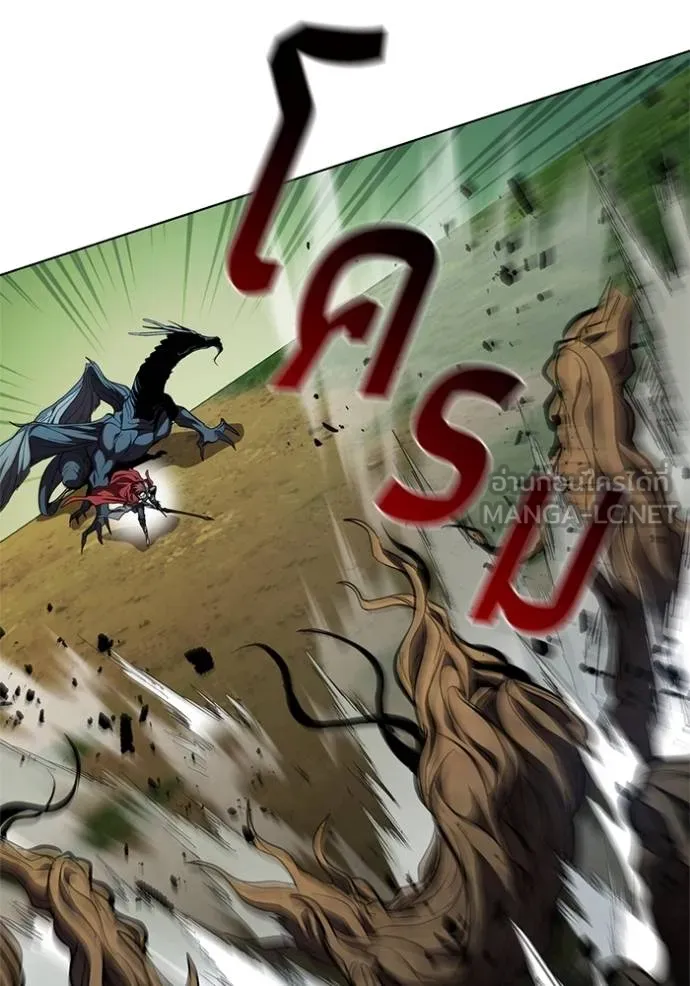 เกิดใหม่ในร่างดยุก ตอนที่ 93 รูปที่ 36