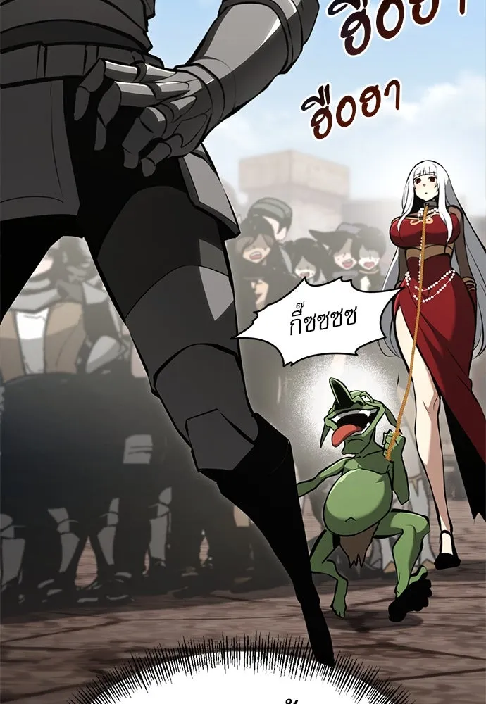 ก็อบลินเลเวล 999 ตอนที่ 8 รูปที่ 73