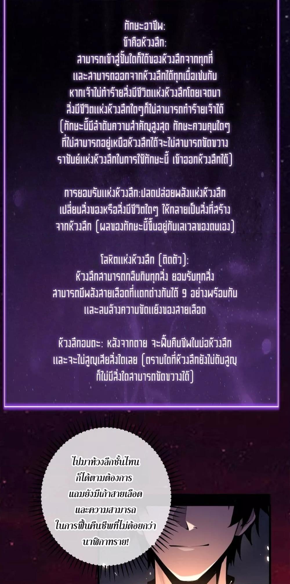 Manga-lc-com อ่านมังงะ อ่านการ์ตูน ออนไลน์ ฟรี Doomsdayforal ตอนที่ 1 2 3 4 5 6 7 8 9 10 11 12 13 14 ฟรี ไม่มีโฆษณา Manga-lc - อ่าน มังงะ อ่าน การ์ตูน ออนไลน์ อ่านมังงะ ฟรี