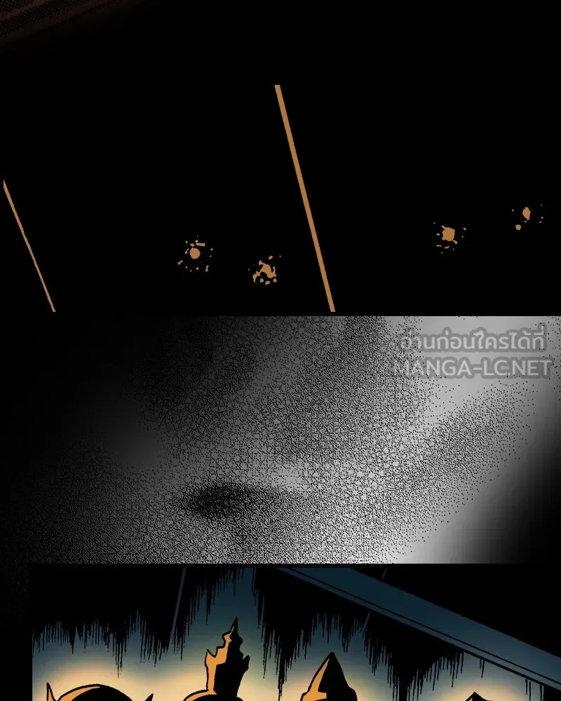 การิน BlaCX ปริศนาอาถรรพ์สีดำ ตอนที่ 13 บ้านโขน (1) รูปที่ 63