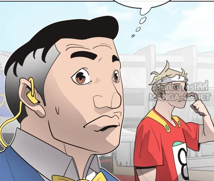 ยุคแห่งยอดมนุษย์ ตอนที่ 19 รูปที่ 96