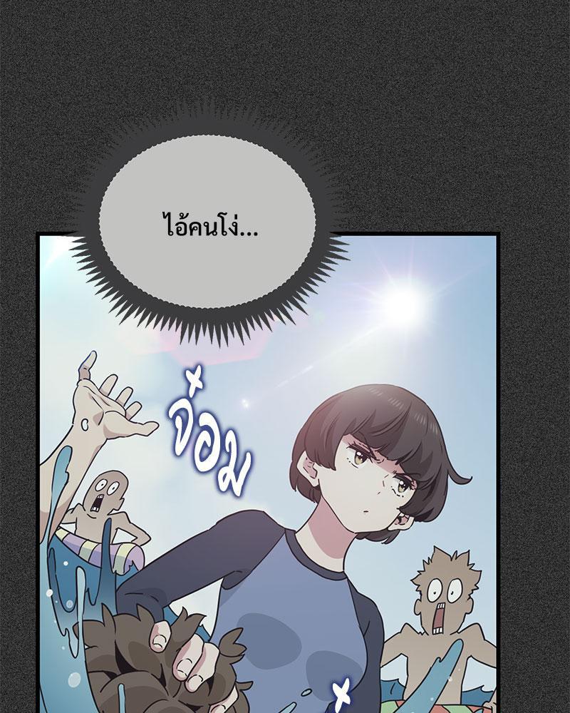 Doujin-Lc- อ่าน โดจิน มังฮวา เกาหลี ญี่ปุ่น จีน แปลไทย A Turning Point Raw ตอนที่ 1 2 3 4 5 6 7 8 9 10 11 12 13 14 ฟรี ไม่มีโฆษณา อ่าน โดจิน Manhwa เกาหลี ญี่ปุ่น จีน เรามีครบ คัดมาให้เน้นๆ โดจิน 18+ รับประกันความฟินโดย  Doujin Lc