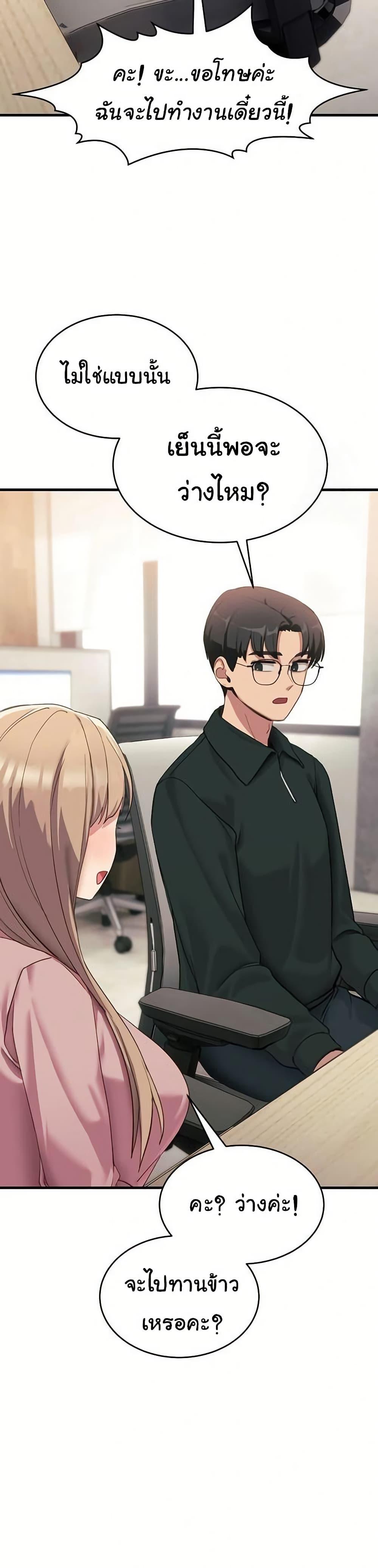 Doujin-Lc- อ่าน โดจิน มังฮวา เกาหลี ญี่ปุ่น จีน แปลไทย I Became a Dog ตอนที่ 1 2 3 4 5 6 7 8 9 10 11 12 13 14 ฟรี ไม่มีโฆษณา อ่าน โดจิน Manhwa เกาหลี ญี่ปุ่น จีน เรามีครบ คัดมาให้เน้นๆ โดจิน 18+ รับประกันความฟินโดย  Doujin Lc