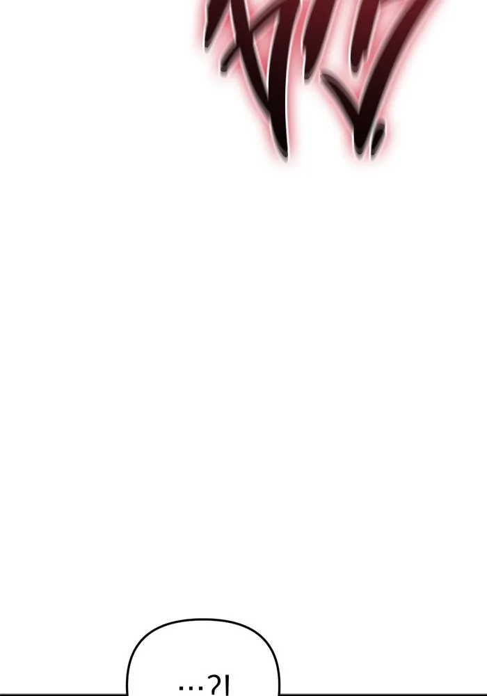 โกดังลับหลังโลกแตก ตอนที่ 16 รูปที่ 13