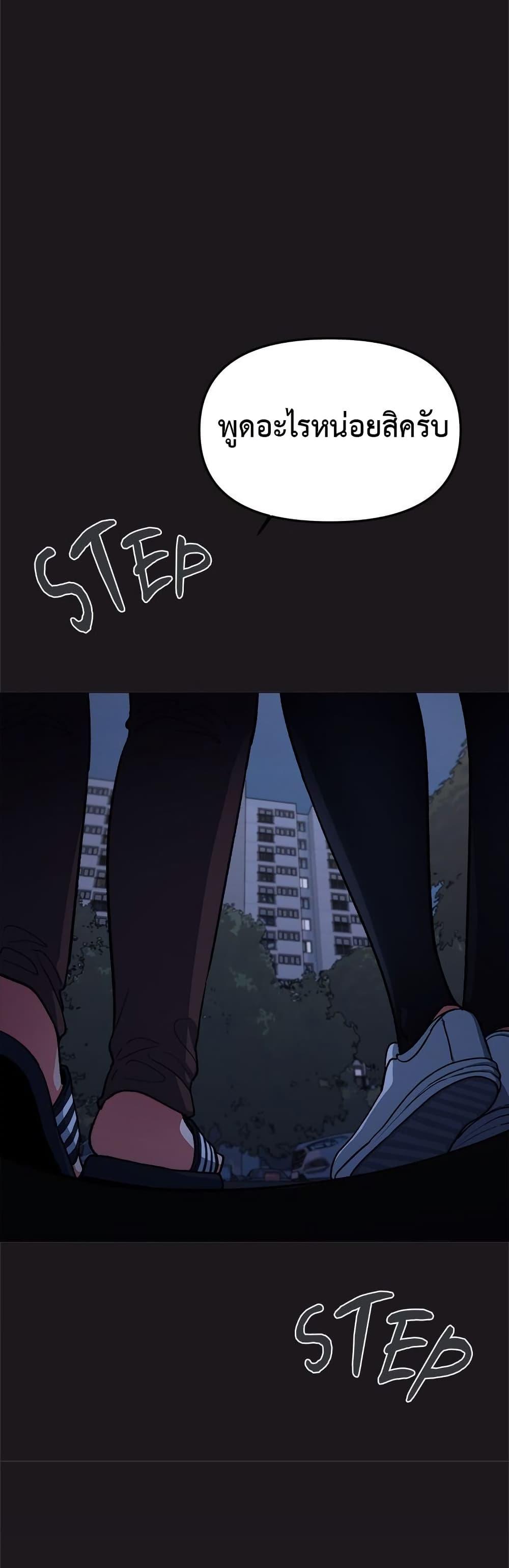 Doujin-Lc- อ่าน โดจิน มังฮวา เกาหลี ญี่ปุ่น จีน แปลไทย Stop Smoking ตอนที่ 1 2 3 4 5 6 7 8 9 10 11 12 13 14 ฟรี ไม่มีโฆษณา อ่าน โดจิน Manhwa เกาหลี ญี่ปุ่น จีน เรามีครบ คัดมาให้เน้นๆ โดจิน 18+ รับประกันความฟินโดย  Doujin Lc
