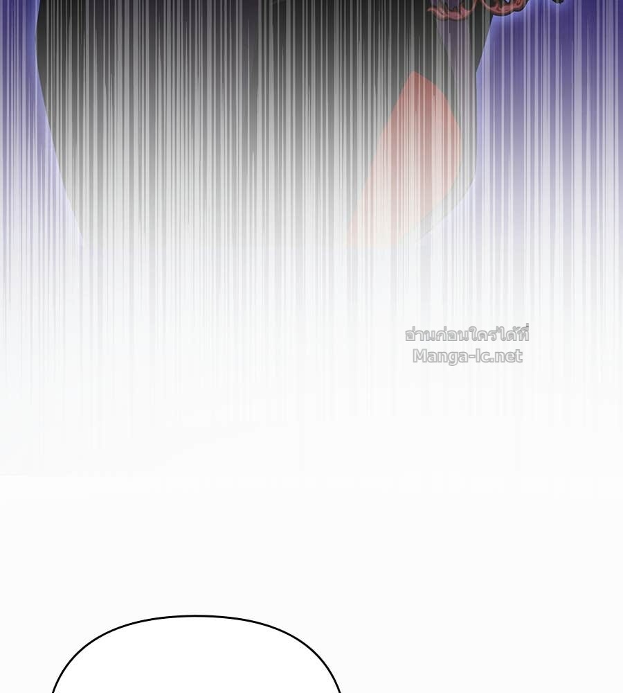 Doujin-Lc- อ่าน โดจิน มังฮวา เกาหลี ญี่ปุ่น จีน แปลไทย คิดว่าการบิดเบือนต้นฉบับ มันทำได้ง่าย ๆ หรือไง ตอนที่ 1 2 3 4 5 6 7 8 9 10 11 12 13 14 ฟรี ไม่มีโฆษณา อ่าน โดจิน Manhwa เกาหลี ญี่ปุ่น จีน เรามีครบ คัดมาให้เน้นๆ โดจิน 18+ รับประกันความฟินโดย Doujin Lc