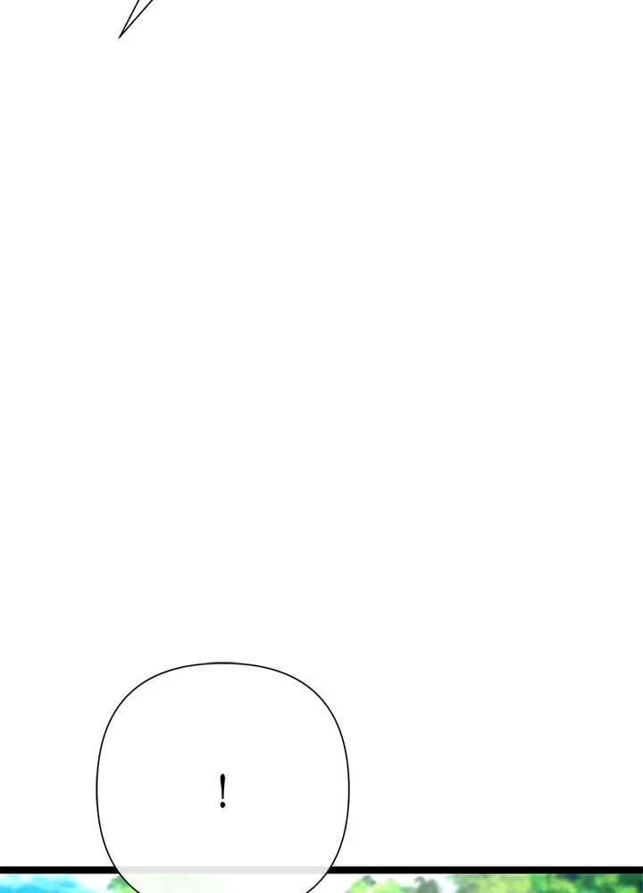 องค์ชายผู้อื้อฉาว ตอนที่ 85 รูปที่ 107