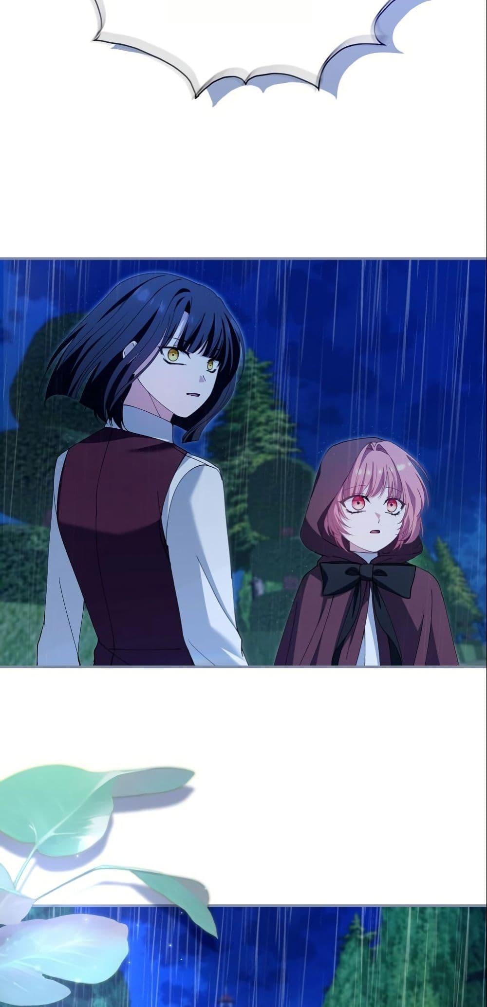 Manga-lc-com อ่านมังงะ อ่านการ์ตูน ออนไลน์ ฟรี Princess of the Demon King ตอนที่ 1 2 3 4 5 6 7 8 9 10 11 12 13 14 ฟรี ไม่มีโฆษณา Manga-lc - อ่าน มังงะ อ่าน การ์ตูน ออนไลน์ อ่านมังงะ ฟรี