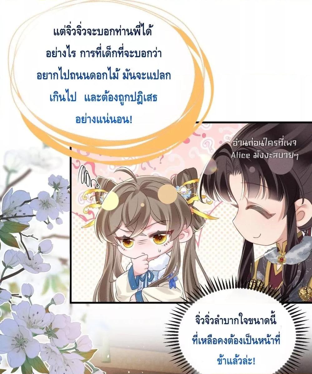 Manga-lc-com อ่านมังงะ อ่านการ์ตูน ออนไลน์ ฟรี เสียงหัวใจของเธ ตอนที่ 1 2 3 4 5 6 7 8 9 10 11 12 13 14 ฟรี ไม่มีโฆษณา Manga-lc - อ่าน มังงะ อ่าน การ์ตูน ออนไลน์ อ่านมังงะ ฟรี
