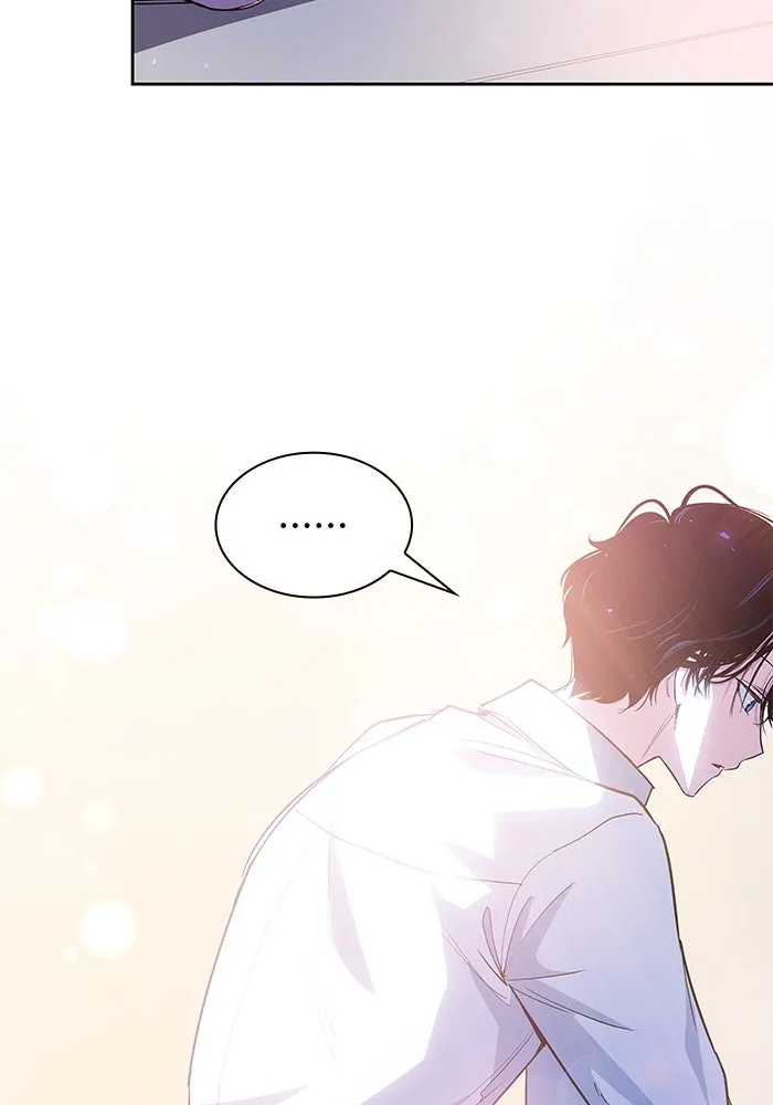 ฟิลเลียโรเซ่กับคำทำนายแห่งมงกุฎหนาม ตอนที่ 27 รูปที่ 22