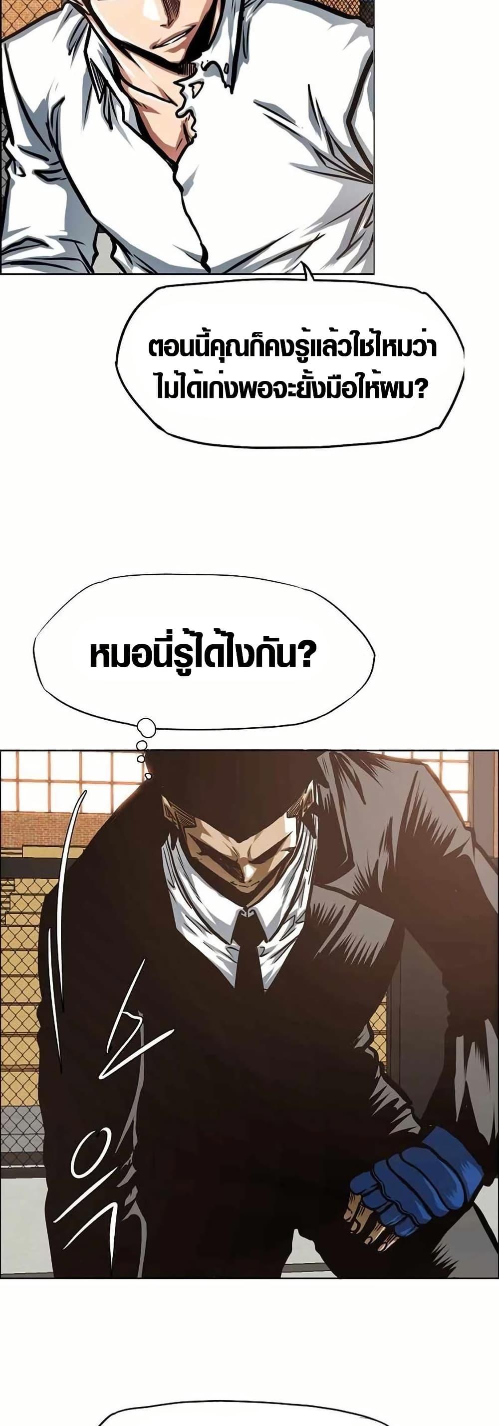 Manga-lc-com อ่านมังงะ อ่านการ์ตูน ออนไลน์ ฟรี Secret Family ตอนที่ 1 2 3 4 5 6 7 8 9 10 11 12 13 14 ฟรี ไม่มีโฆษณา Manga-lc - อ่าน มังงะ อ่าน การ์ตูน ออนไลน์ อ่านมังงะ ฟรี