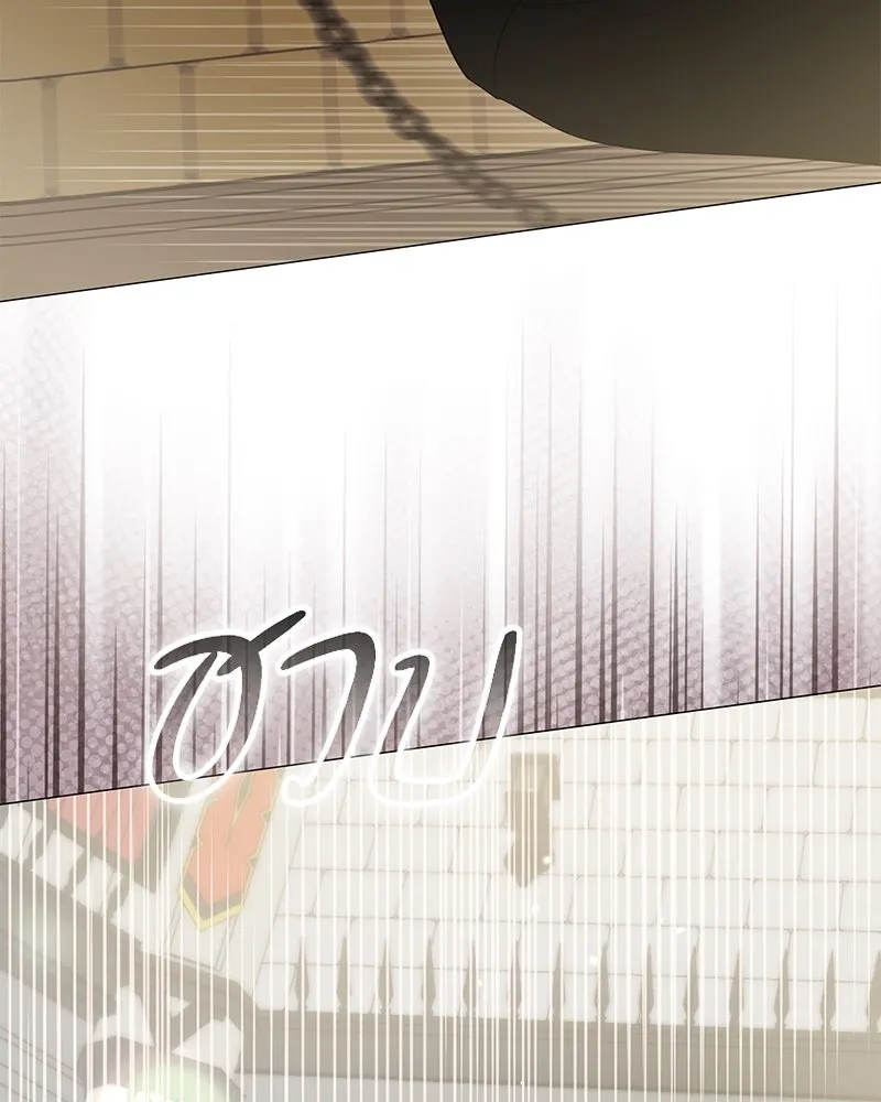 กำราบรักร้ายนายจอมพยศ ตอนที่ 34 รูปที่ 118