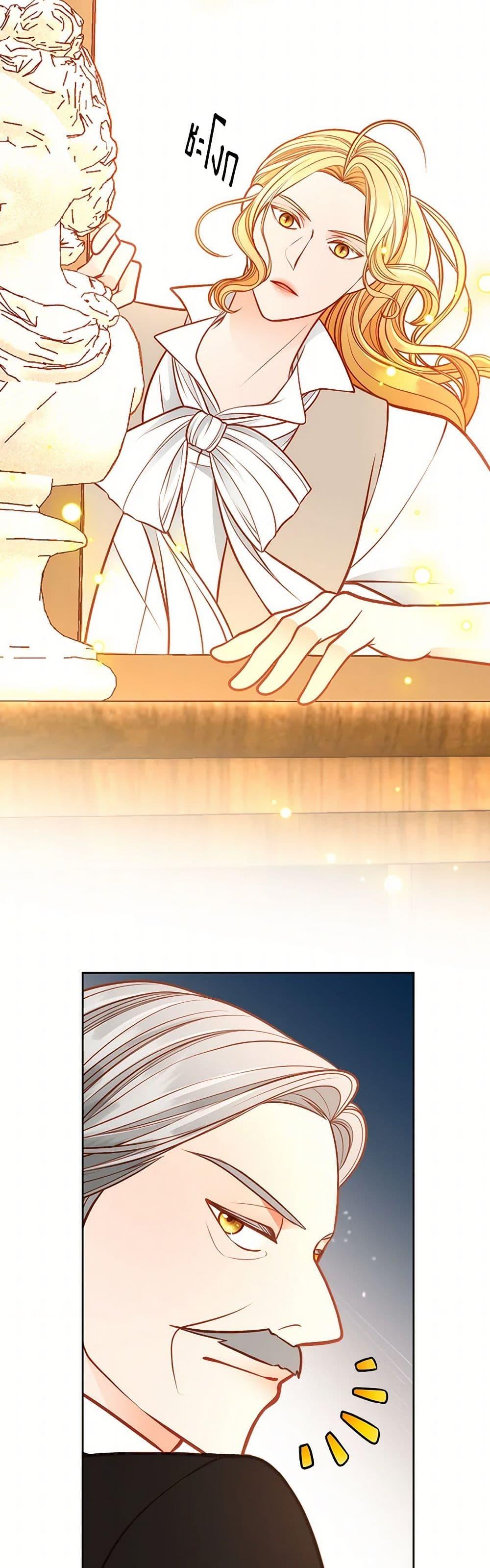 Manga-lc-com อ่านมังงะ อ่านการ์ตูน ออนไลน์ ฟรี The Duchess’s Secret Dressing Room ตอนที่ 1 2 3 4 5 6 7 8 9 10 11 12 13 14 ฟรี ไม่มีโฆษณา Manga-lc - อ่าน มังงะ อ่าน การ์ตูน ออนไลน์ อ่านมังงะ ฟรี