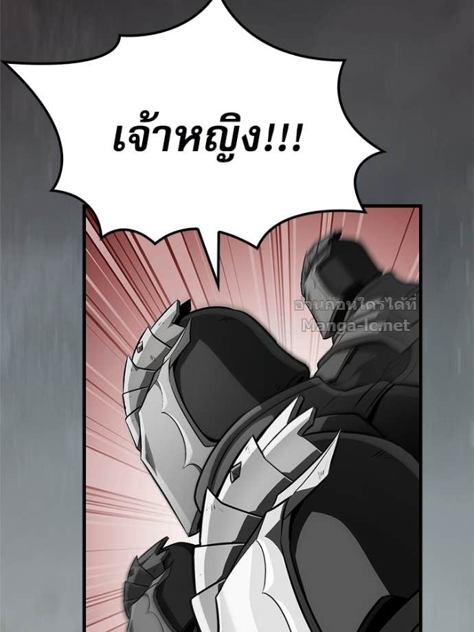 Doujin-Lc- อ่าน โดจิน มังฮวา เกาหลี ญี่ปุ่น จีน แปลไทย หยุดนะจอมมาร ฮีโร่ล้อมไว้หมดแล้ว ตอนที่ 1 2 3 4 5 6 7 8 9 10 11 12 13 14 ฟรี ไม่มีโฆษณา อ่าน โดจิน Manhwa เกาหลี ญี่ปุ่น จีน เรามีครบ คัดมาให้เน้นๆ โดจิน 18+ รับประกันความฟินโดย Doujin Lc