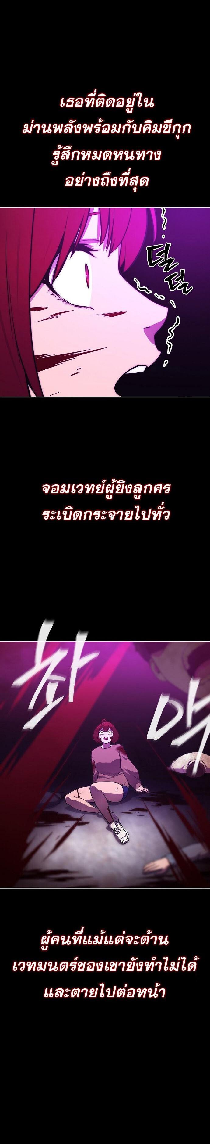 Manga-lc-com อ่านมังงะ อ่านการ์ตูน ออนไลน์ ฟรี Heavenly Demon Wants to Be A Chef ตอนที่ 1 2 3 4 5 6 7 8 9 10 11 12 13 14 ฟรี ไม่มีโฆษณา Manga-lc - อ่าน มังงะ อ่าน การ์ตูน ออนไลน์ อ่านมังงะ ฟรี