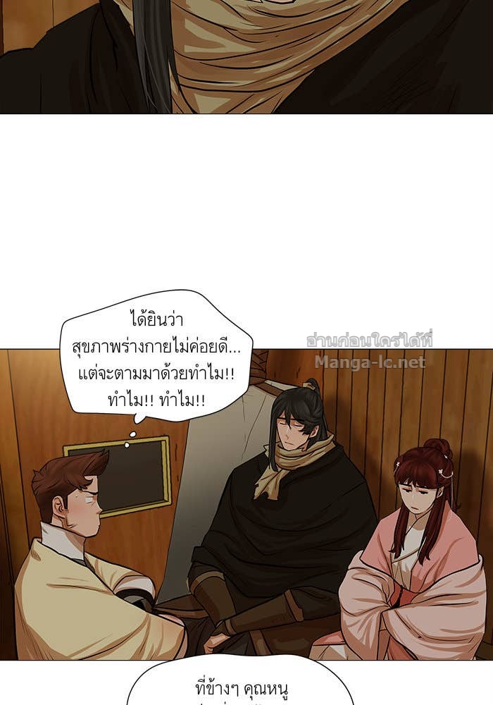 Doujin-Lc- อ่าน โดจิน มังฮวา เกาหลี ญี่ปุ่น จีน แปลไทย องครักษ์แห่งอัครสกุลจาง ตอนที่ 1 2 3 4 5 6 7 8 9 10 11 12 13 14 ฟรี ไม่มีโฆษณา อ่าน โดจิน Manhwa เกาหลี ญี่ปุ่น จีน เรามีครบ คัดมาให้เน้นๆ โดจิน 18+ รับประกันความฟินโดย Doujin Lc