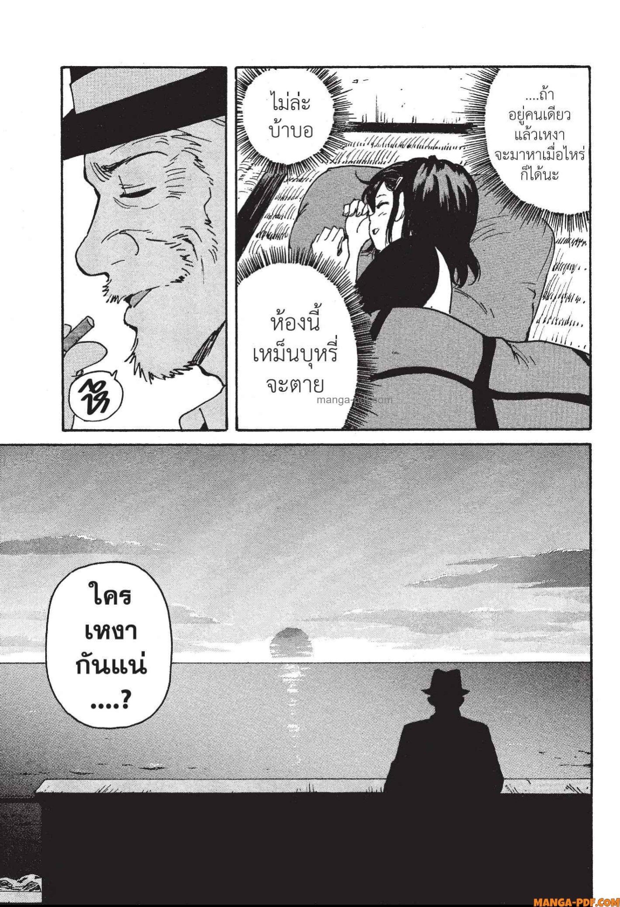 Manga-lc-com อ่านมังงะ อ่านการ์ตูน ออนไลน์ ฟรี Candy and Cigarettes ตอนที่ 1 2 3 4 5 6 7 8 9 10 11 12 13 14 ฟรี ไม่มีโฆษณา Manga-lc - อ่าน มังงะ อ่าน การ์ตูน ออนไลน์ อ่านมังงะ ฟรี