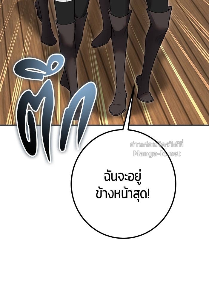 Doujin-Lc- อ่าน โดจิน มังฮวา เกาหลี ญี่ปุ่น จีน แปลไทย แกร่งเกินผู้กล้า แต่ซ่าไม่ได้ ตอนที่ 1 2 3 4 5 6 7 8 9 10 11 12 13 14 ฟรี ไม่มีโฆษณา อ่าน โดจิน Manhwa เกาหลี ญี่ปุ่น จีน เรามีครบ คัดมาให้เน้นๆ โดจิน 18+ รับประกันความฟินโดย Doujin Lc