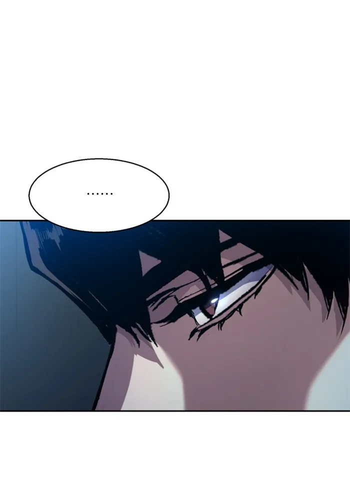 พี่ชายสายบอดี้การ์ด ตอนที่ 176 รูปที่ 128