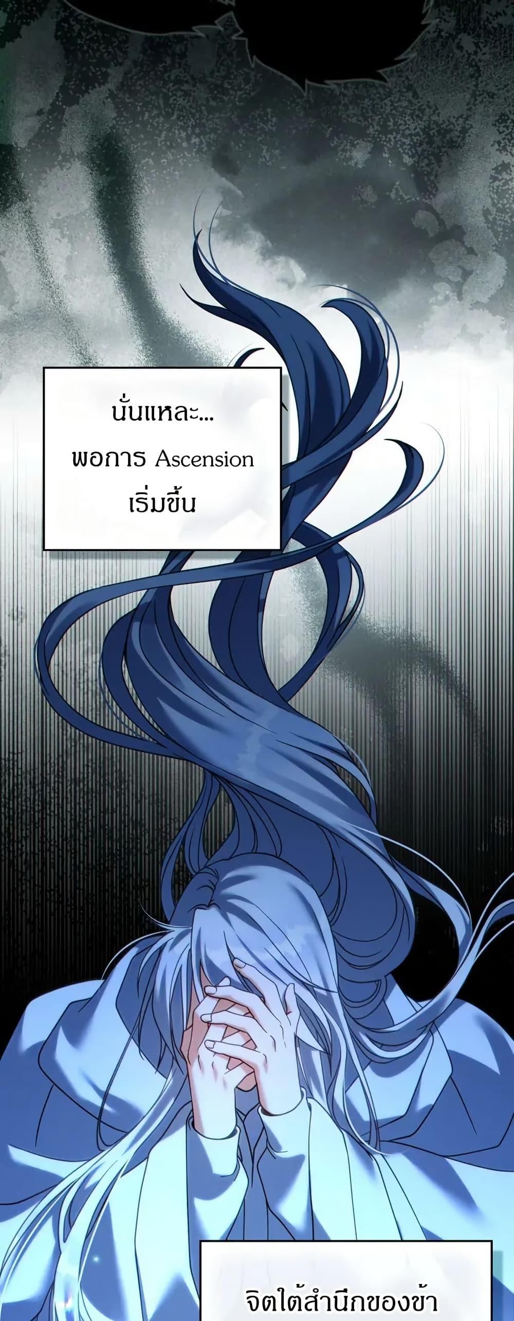 Manga-lc-com อ่านมังงะ อ่านการ์ตูน ออนไลน์ ฟรี I Can See Your Stats! ตอนที่ 1 2 3 4 5 6 7 8 9 10 11 12 13 14 ฟรี ไม่มีโฆษณา Manga-lc - อ่าน มังงะ อ่าน การ์ตูน ออนไลน์ อ่านมังงะ ฟรี