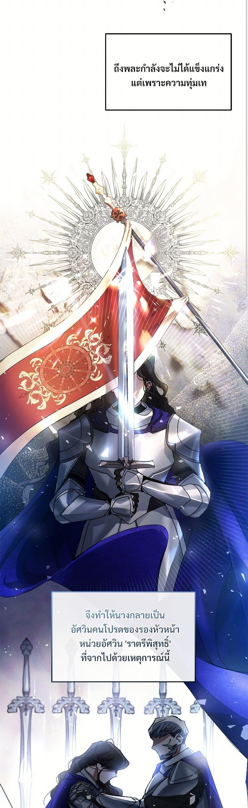 Manga-lc-com อ่านมังงะ อ่านการ์ตูน ออนไลน์ ฟรี The Night Without Shadows ตอนที่ 1 2 3 4 5 6 7 8 9 10 11 12 13 14 ฟรี ไม่มีโฆษณา Manga-lc - อ่าน มังงะ อ่าน การ์ตูน ออนไลน์ อ่านมังงะ ฟรี