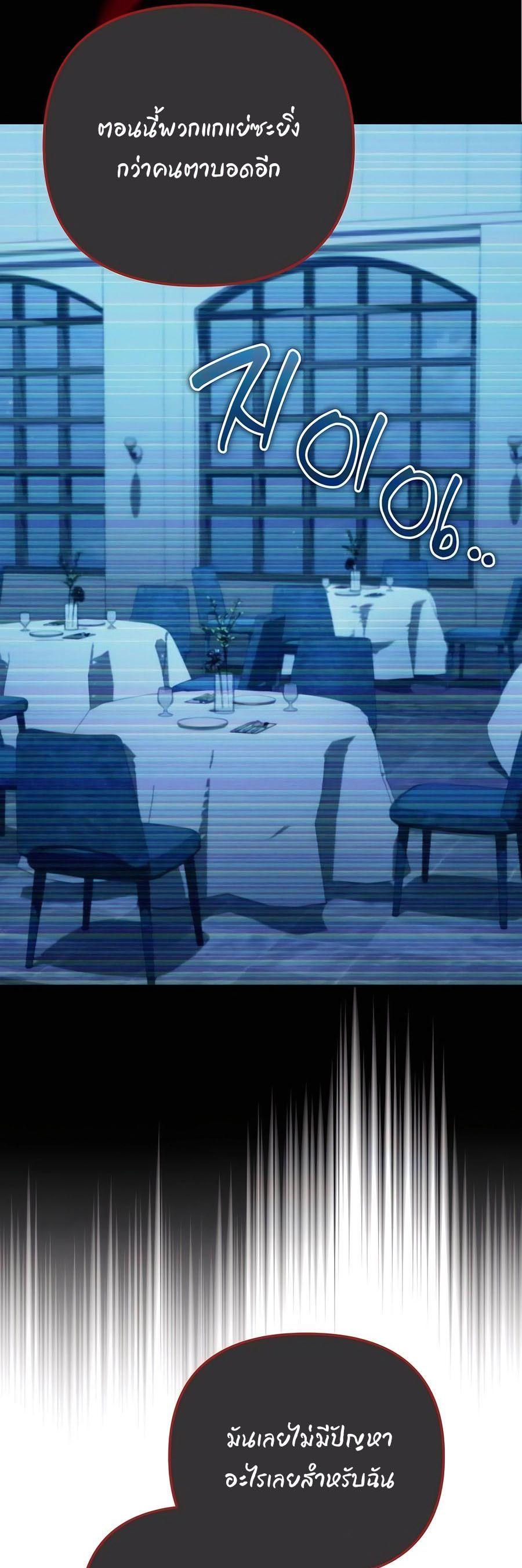 Manga-lc-com อ่านมังงะ อ่านการ์ตูน ออนไลน์ ฟรี My clone is becoming a giant ตอนที่ 1 2 3 4 5 6 7 8 9 10 11 12 13 14 ฟรี ไม่มีโฆษณา Manga-lc - อ่าน มังงะ อ่าน การ์ตูน ออนไลน์ อ่านมังงะ ฟรี