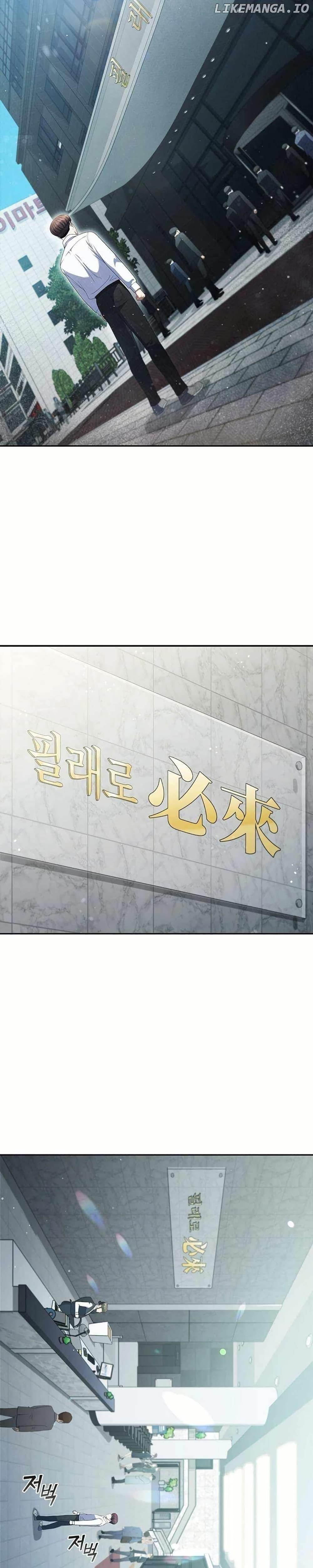 Manga-lc-com อ่านมังงะ อ่านการ์ตูน ออนไลน์ ฟรี I CAN DO IT!! ตอนที่ 1 2 3 4 5 6 7 8 9 10 11 12 13 14 ฟรี ไม่มีโฆษณา Manga-lc - อ่าน มังงะ อ่าน การ์ตูน ออนไลน์ อ่านมังงะ ฟรี