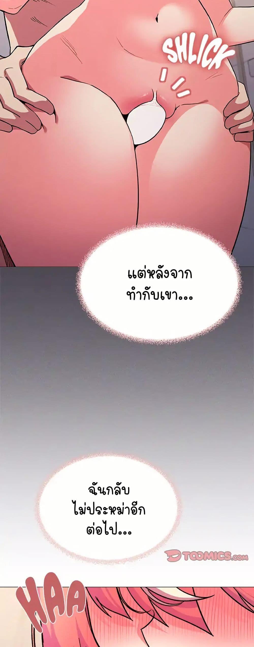 Doujin-Lc- อ่าน โดจิน มังฮวา เกาหลี ญี่ปุ่น จีน แปลไทย Stop Smoking ตอนที่ 1 2 3 4 5 6 7 8 9 10 11 12 13 14 ฟรี ไม่มีโฆษณา อ่าน โดจิน Manhwa เกาหลี ญี่ปุ่น จีน เรามีครบ คัดมาให้เน้นๆ โดจิน 18+ รับประกันความฟินโดย  Doujin Lc
