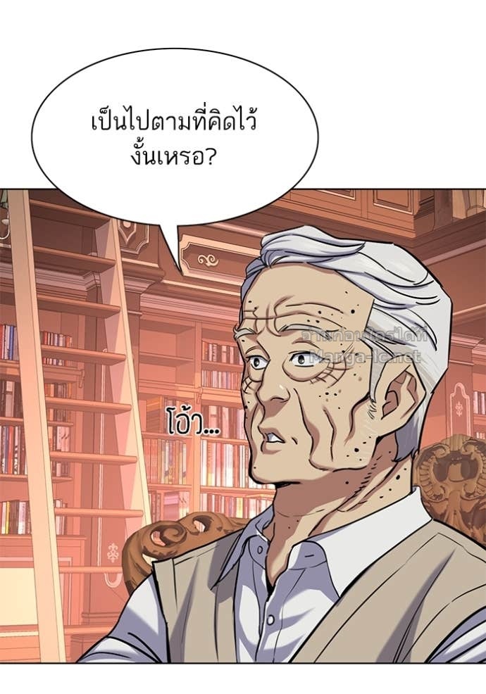 Doujin-Lc- อ่าน โดจิน มังฮวา เกาหลี ญี่ปุ่น จีน แปลไทย Reborn Rich ตอนที่ 1 2 3 4 5 6 7 8 9 10 11 12 13 14 ฟรี ไม่มีโฆษณา อ่าน โดจิน Manhwa เกาหลี ญี่ปุ่น จีน เรามีครบ คัดมาให้เน้นๆ โดจิน 18+ รับประกันความฟินโดย Doujin Lc