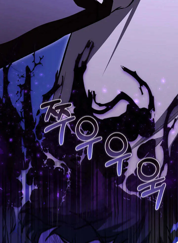 Childhood Friend of the Zenith สหายว_ยเยาว_ของข_าแข_งแกร_งท_ส_ดในใต_หล_า ตอนที่ ตอนที่ 57 รูปที่ 46