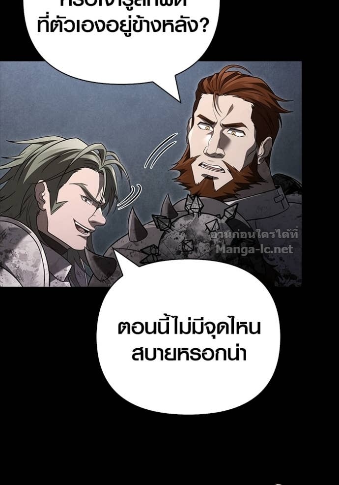 Doujin-Lc- อ่าน โดจิน มังฮวา เกาหลี ญี่ปุ่น จีน แปลไทย เอาชีวิตรอดในเกมฉบับคนเถื่อน ตอนที่ 1 2 3 4 5 6 7 8 9 10 11 12 13 14 ฟรี ไม่มีโฆษณา อ่าน โดจิน Manhwa เกาหลี ญี่ปุ่น จีน เรามีครบ คัดมาให้เน้นๆ โดจิน 18+ รับประกันความฟินโดย Doujin Lc