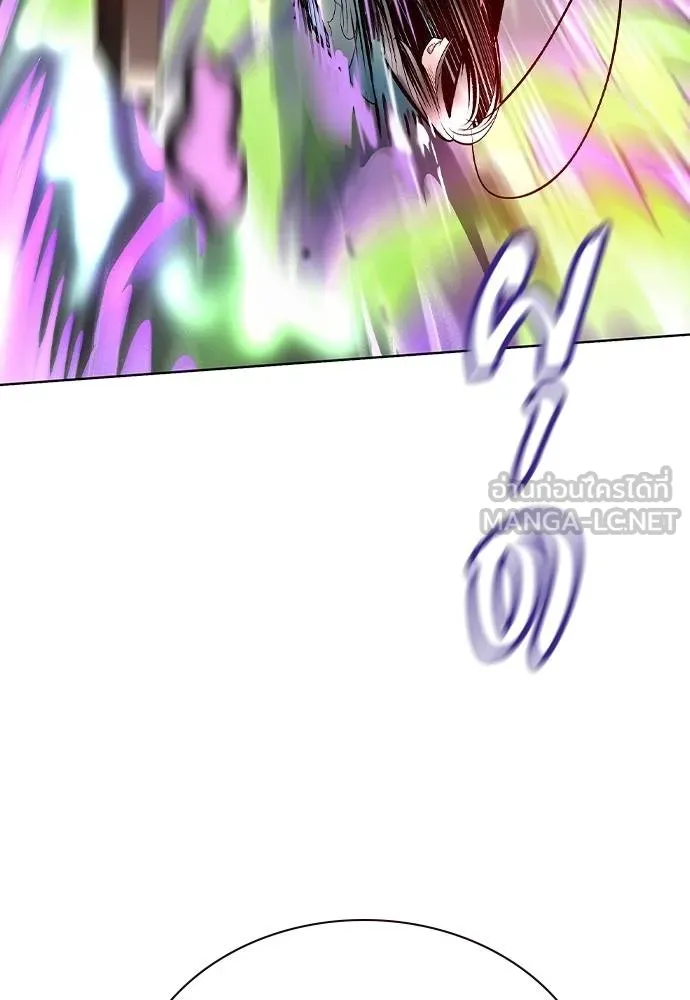 Jungle Juice ตอนที่ 126 รูปที่ 78
