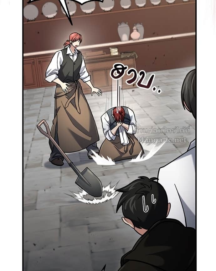 Doujin-Lc- อ่าน โดจิน มังฮวา เกาหลี ญี่ปุ่น จีน แปลไทย ฮีลเลอร์กำมะลอ ตอนที่ 1 2 3 4 5 6 7 8 9 10 11 12 13 14 ฟรี ไม่มีโฆษณา อ่าน โดจิน Manhwa เกาหลี ญี่ปุ่น จีน เรามีครบ คัดมาให้เน้นๆ โดจิน 18+ รับประกันความฟินโดย Doujin Lc