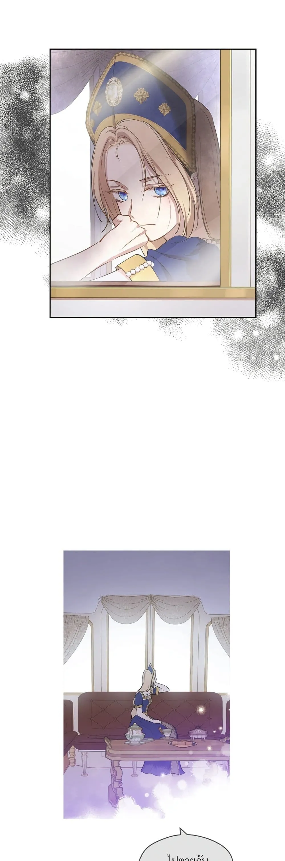 Manga-lc-com อ่านมังงะ อ่านการ์ตูน ออนไลน์ ฟรี The Forgotten Field ตอนที่ 1 2 3 4 5 6 7 8 9 10 11 12 13 14 ฟรี ไม่มีโฆษณา Manga-lc - อ่าน มังงะ อ่าน การ์ตูน ออนไลน์ อ่านมังงะ ฟรี
