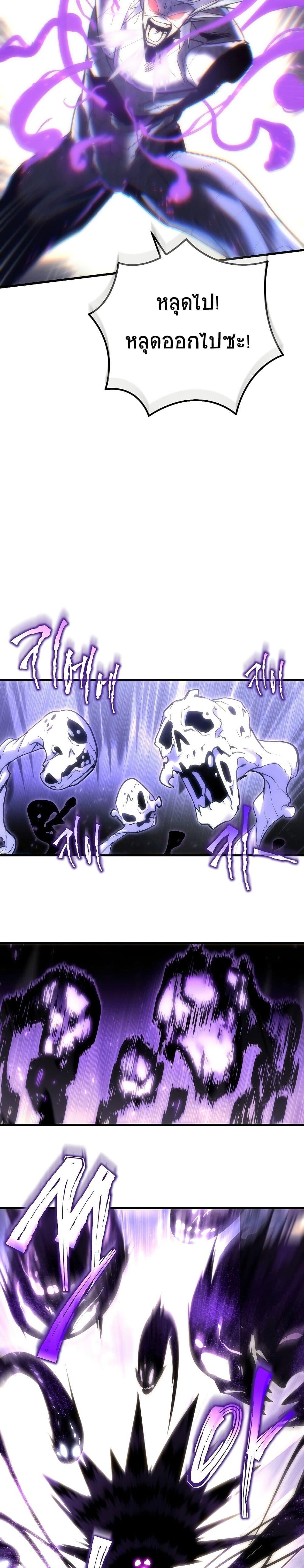 Manga-lc-com อ่านมังงะ อ่านการ์ตูน ออนไลน์ ฟรี Legend of the Reincarnated Demon God ตอนที่ 1 2 3 4 5 6 7 8 9 10 11 12 13 14 ฟรี ไม่มีโฆษณา Manga-lc - อ่าน มังงะ อ่าน การ์ตูน ออนไลน์ อ่านมังงะ ฟรี