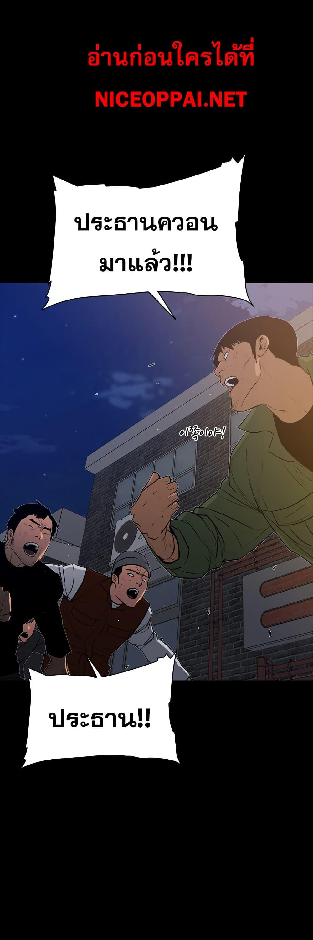 Manga-lc-com อ่านมังงะ อ่านการ์ตูน ออนไลน์ ฟรี VS ตอนที่ 1 2 3 4 5 6 7 8 9 10 11 12 13 14 ฟรี ไม่มีโฆษณา Manga-lc - อ่าน มังงะ อ่าน การ์ตูน ออนไลน์ อ่านมังงะ ฟรี