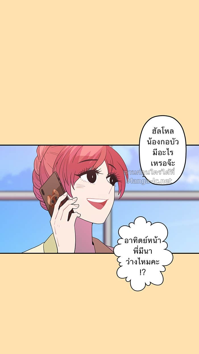 Doujin-Lc- อ่าน โดจิน มังฮวา เกาหลี ญี่ปุ่น จีน แปลไทย Take My Money รักนี้...มีเปย์ ตอนที่ 1 2 3 4 5 6 7 8 9 10 11 12 13 14 ฟรี ไม่มีโฆษณา อ่าน โดจิน Manhwa เกาหลี ญี่ปุ่น จีน เรามีครบ คัดมาให้เน้นๆ โดจิน 18+ รับประกันความฟินโดย Doujin Lc