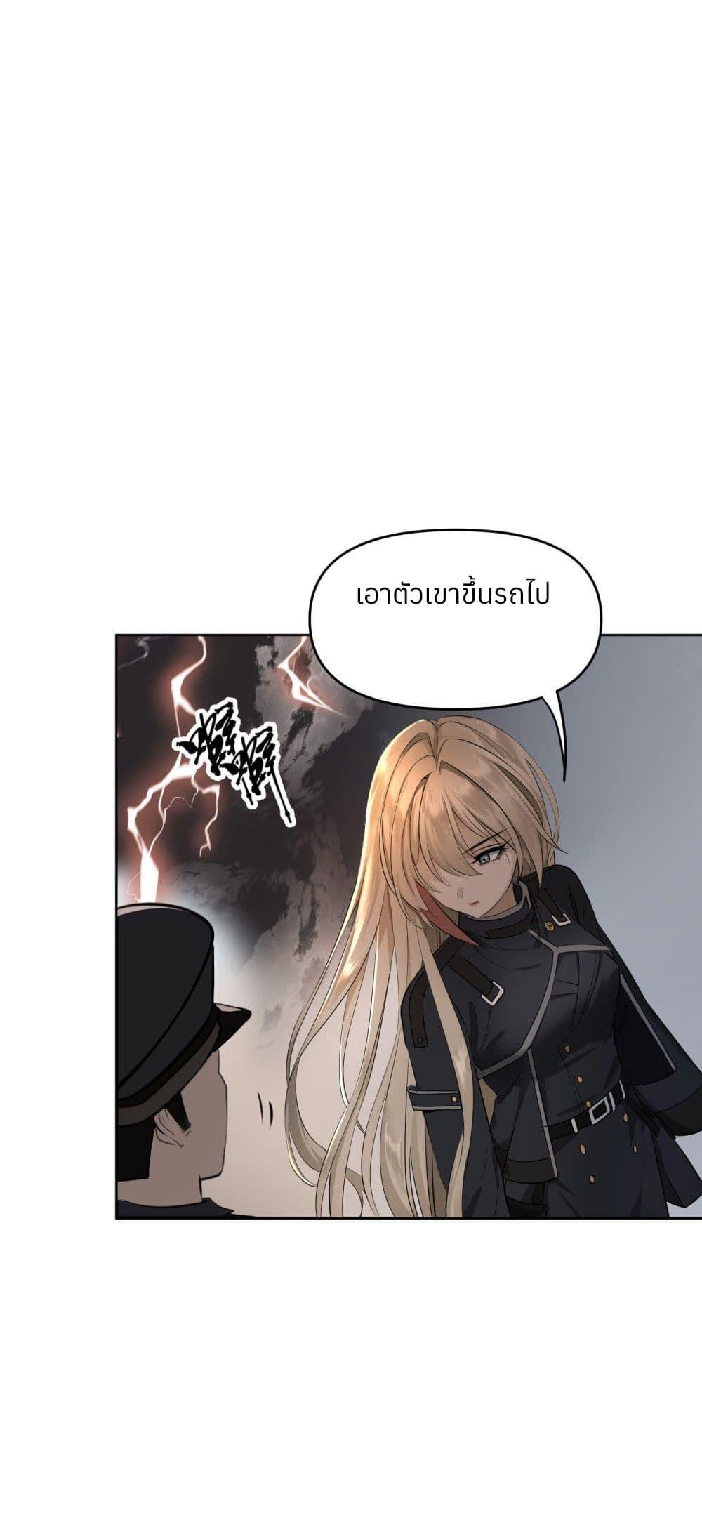 Manga-lc-com อ่านมังงะ อ่านการ์ตูน ออนไลน์ ฟรี Your Head’s Fallen off Again ตอนที่ 1 2 3 4 5 6 7 8 9 10 11 12 13 14 ฟรี ไม่มีโฆษณา Manga-lc - อ่าน มังงะ อ่าน การ์ตูน ออนไลน์ อ่านมังงะ ฟรี