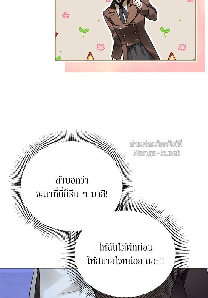 Doujin-Lc- อ่าน โดจิน มังฮวา เกาหลี ญี่ปุ่น จีน แปลไทย ผมเป็นหนุ่มรับใช้ค่ะ ตอนที่ 1 2 3 4 5 6 7 8 9 10 11 12 13 14 ฟรี ไม่มีโฆษณา อ่าน โดจิน Manhwa เกาหลี ญี่ปุ่น จีน เรามีครบ คัดมาให้เน้นๆ โดจิน 18+ รับประกันความฟินโดย Doujin Lc