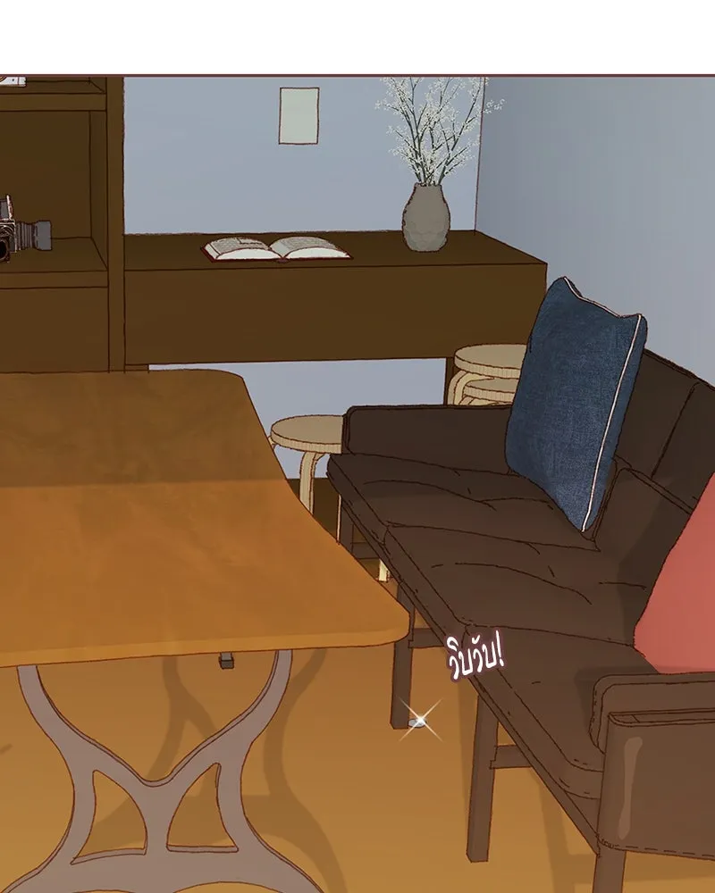 เพียงลมหนาว ตอนที่ 16 รูปที่ 64