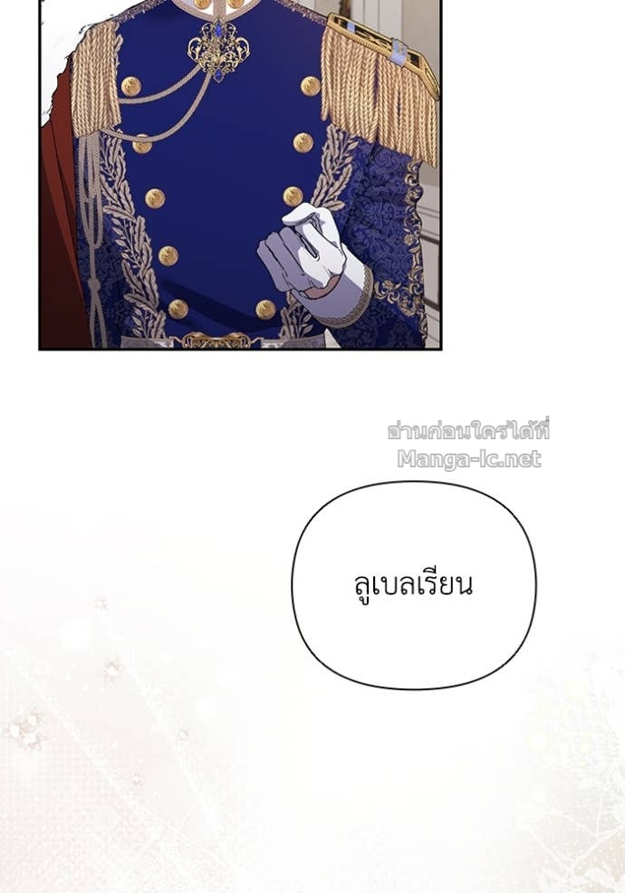 Doujin-Lc- อ่าน โดจิน มังฮวา เกาหลี ญี่ปุ่น จีน แปลไทย คิดว่าการบิดเบือนต้นฉบับ มันทำได้ง่าย ๆ หรือไง ตอนที่ 1 2 3 4 5 6 7 8 9 10 11 12 13 14 ฟรี ไม่มีโฆษณา อ่าน โดจิน Manhwa เกาหลี ญี่ปุ่น จีน เรามีครบ คัดมาให้เน้นๆ โดจิน 18+ รับประกันความฟินโดย Doujin Lc