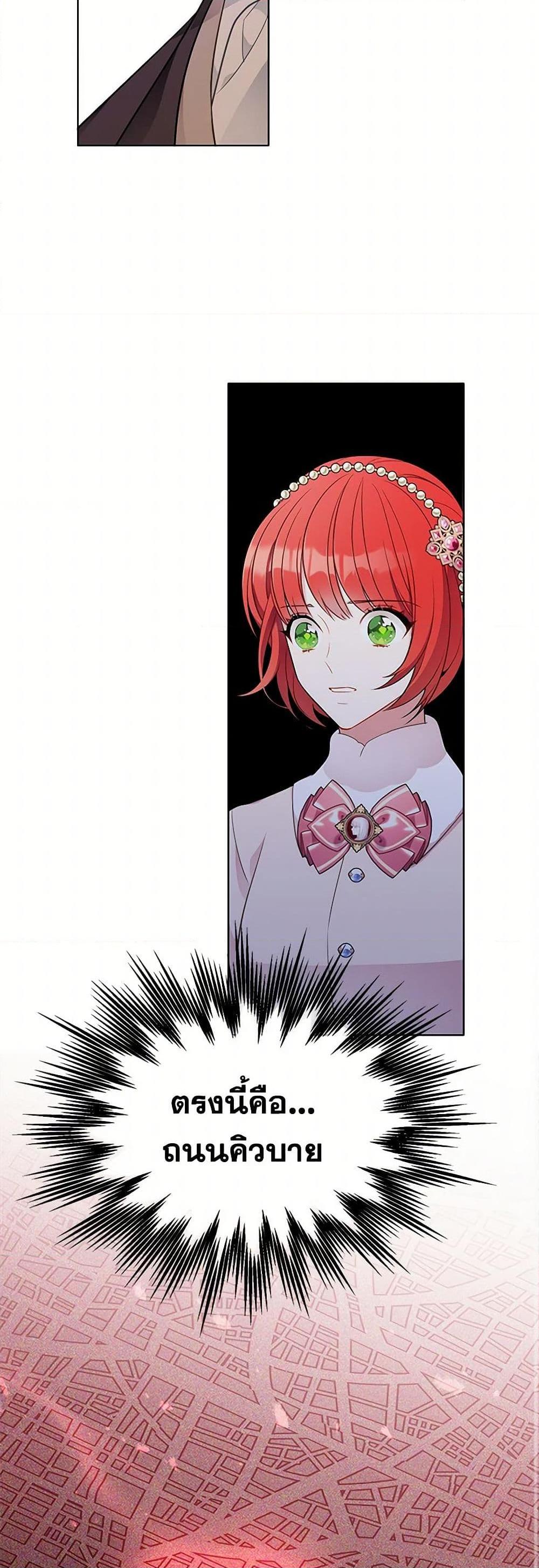 Manga-lc-com อ่านมังงะ อ่านการ์ตูน ออนไลน์ ฟรี The Detective Of Muiella ตอนที่ 1 2 3 4 5 6 7 8 9 10 11 12 13 14 ฟรี ไม่มีโฆษณา Manga-lc - อ่าน มังงะ อ่าน การ์ตูน ออนไลน์ อ่านมังงะ ฟรี