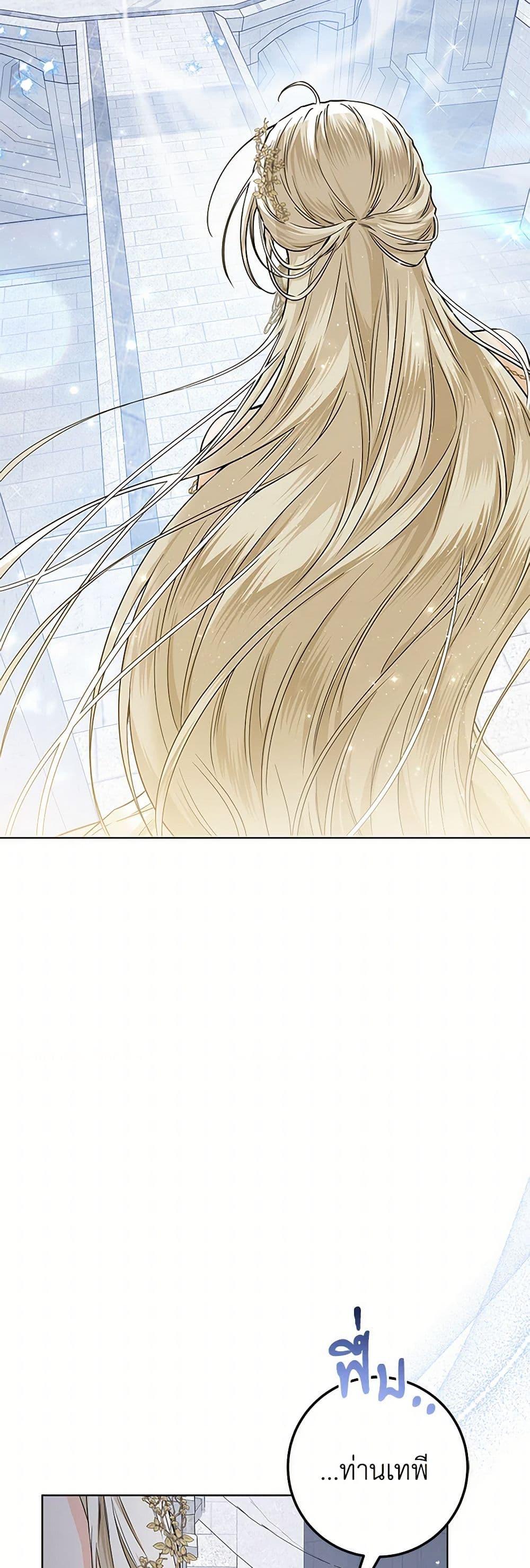 Manga-lc-com อ่านมังงะ อ่านการ์ตูน ออนไลน์ ฟรี The Closet Fan Princess ตอนที่ 1 2 3 4 5 6 7 8 9 10 11 12 13 14 ฟรี ไม่มีโฆษณา Manga-lc - อ่าน มังงะ อ่าน การ์ตูน ออนไลน์ อ่านมังงะ ฟรี