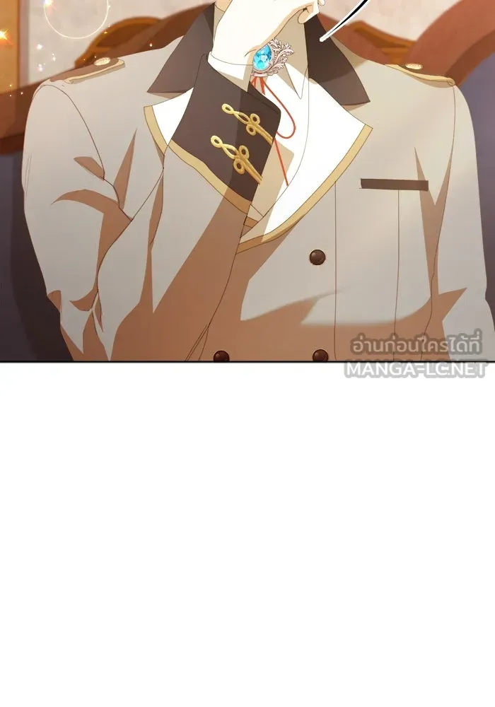 ชีวิตใหม่ในตระกูลมือสังหาร ตอนที่ 40 รูปที่ 99