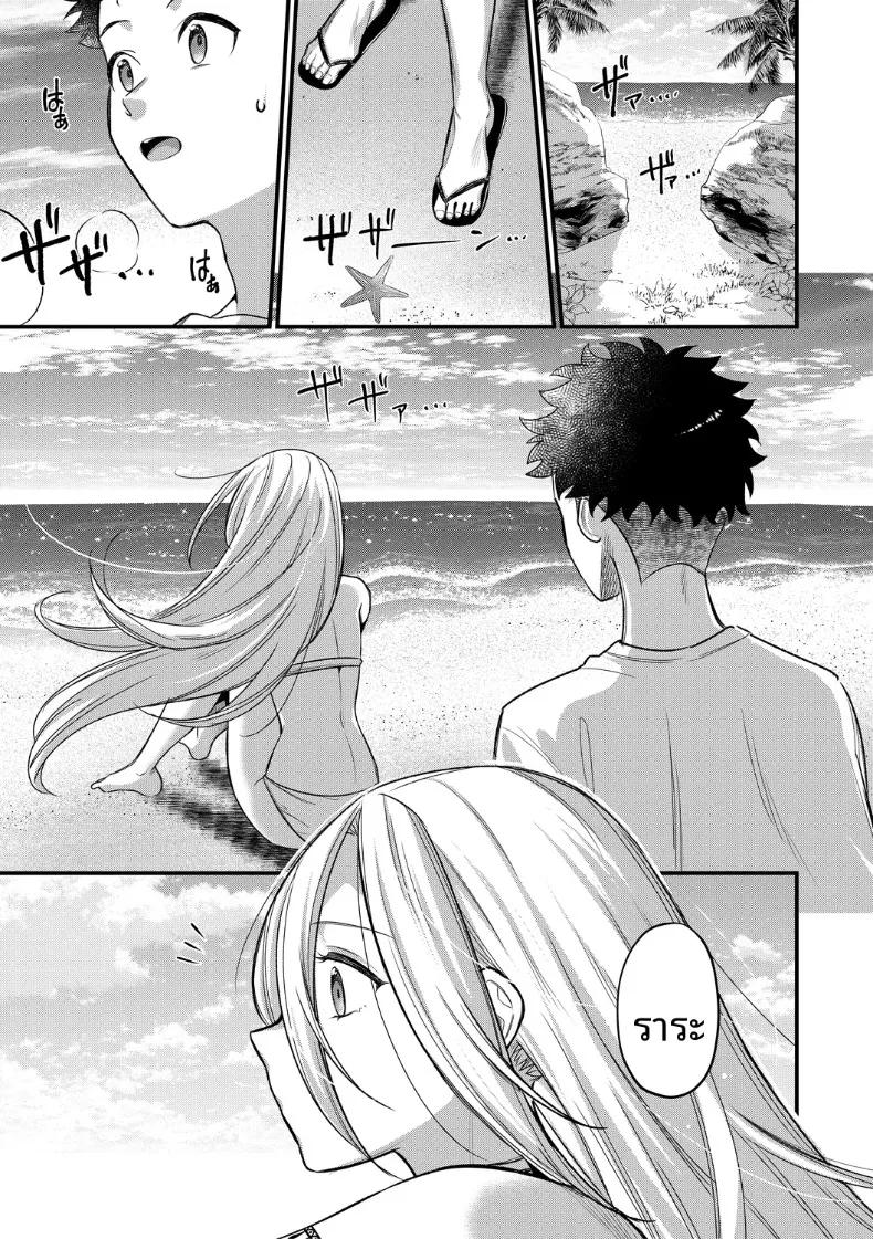 Doujin-Lc- อ่าน โดจิน มังฮวา เกาหลี ญี่ปุ่น จีน แปลไทย เกาะฮาเร็ม (Tanaka Nanataka) ตอนที่ 1 2 3 4 5 6 7 8 9 10 11 12 13 14 ฟรี ไม่มีโฆษณา อ่าน โดจิน Manhwa เกาหลี ญี่ปุ่น จีน เรามีครบ คัดมาให้เน้นๆ โดจิน 18+ รับประกันความฟินโดย  Doujin Lc
