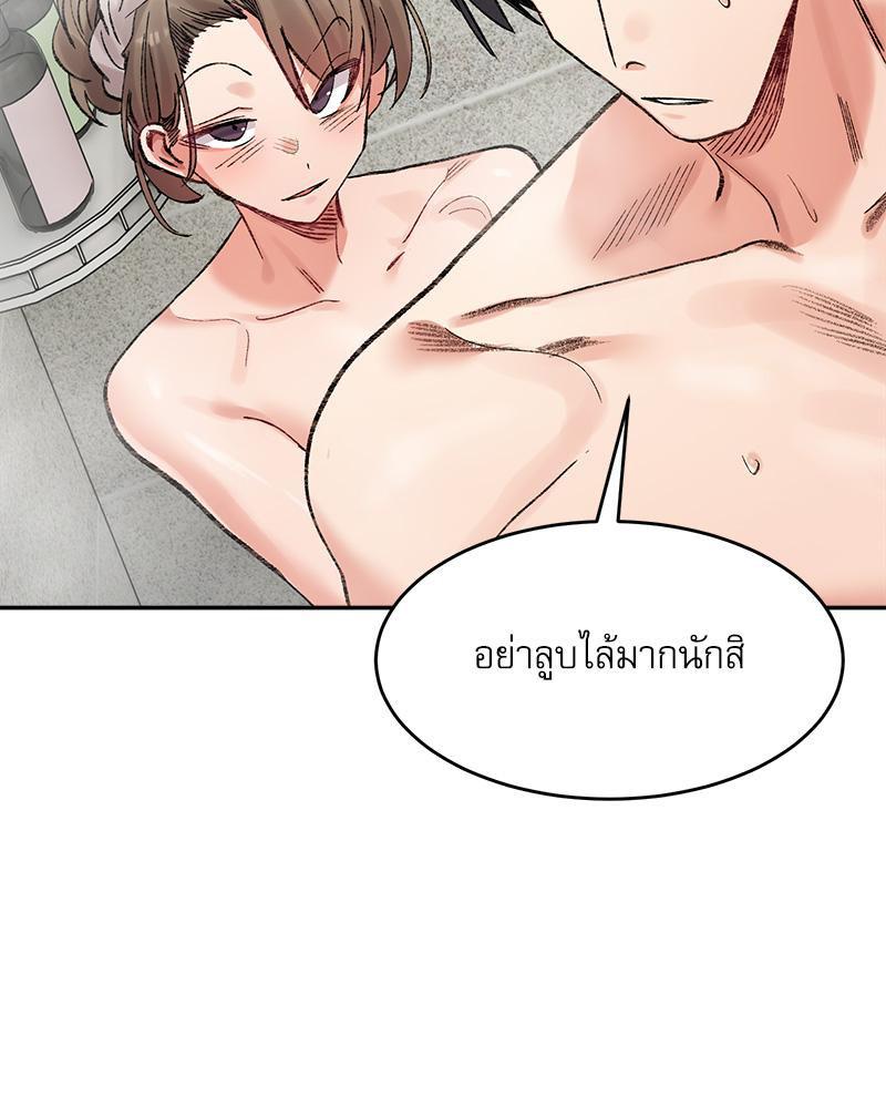 Doujin-Lc- อ่าน โดจิน มังฮวา เกาหลี ญี่ปุ่น จีน แปลไทย A Delicate Relations ตอนที่ 1 2 3 4 5 6 7 8 9 10 11 12 13 14 ฟรี ไม่มีโฆษณา อ่าน โดจิน Manhwa เกาหลี ญี่ปุ่น จีน เรามีครบ คัดมาให้เน้นๆ โดจิน 18+ รับประกันความฟินโดย  Doujin Lc