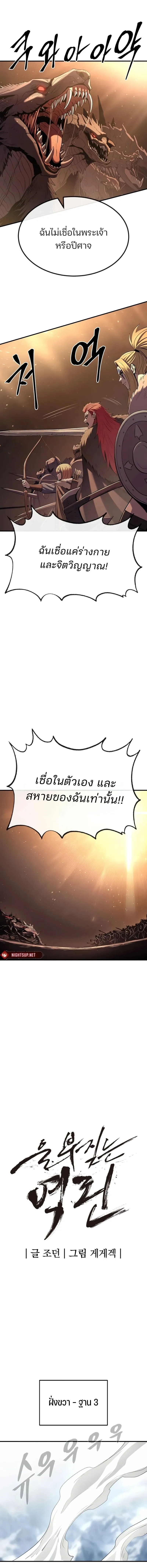 Manga-lc-com อ่านมังงะ อ่านการ์ตูน ออนไลน์ ฟรี Wailing Perversion ตอนที่ 1 2 3 4 5 6 7 8 9 10 11 12 13 14 ฟรี ไม่มีโฆษณา Manga-lc - อ่าน มังงะ อ่าน การ์ตูน ออนไลน์ อ่านมังงะ ฟรี