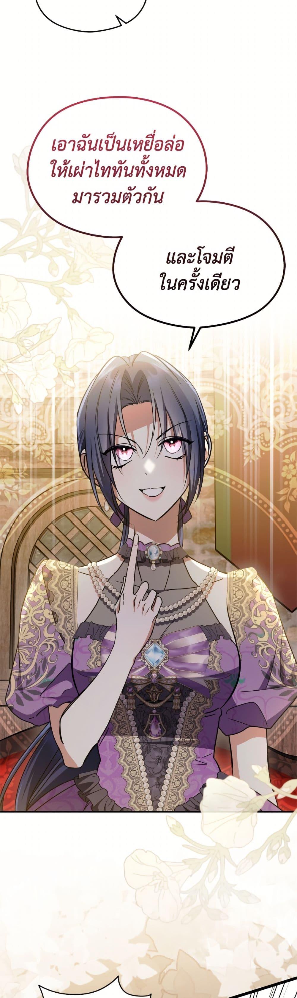 Manga-lc-com อ่านมังงะ อ่านการ์ตูน ออนไลน์ ฟรี I Don’t Want to Work! ตอนที่ 1 2 3 4 5 6 7 8 9 10 11 12 13 14 ฟรี ไม่มีโฆษณา Manga-lc - อ่าน มังงะ อ่าน การ์ตูน ออนไลน์ อ่านมังงะ ฟรี