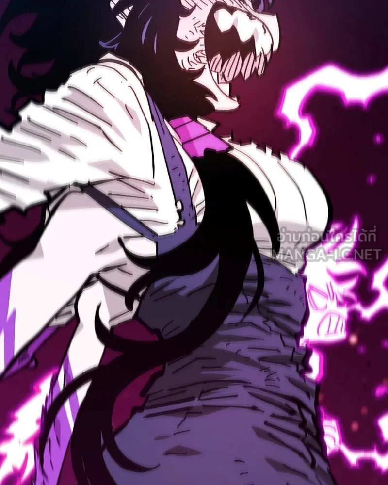 Player ตอนที่ 151 รูปที่ 111