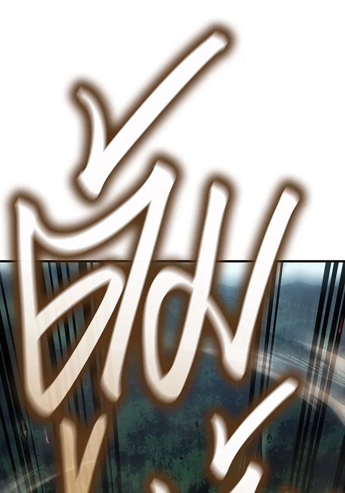 เกิดใหม่พร้อมพลังแห่งราชัน ตอนที่ 44 รูปที่ 197